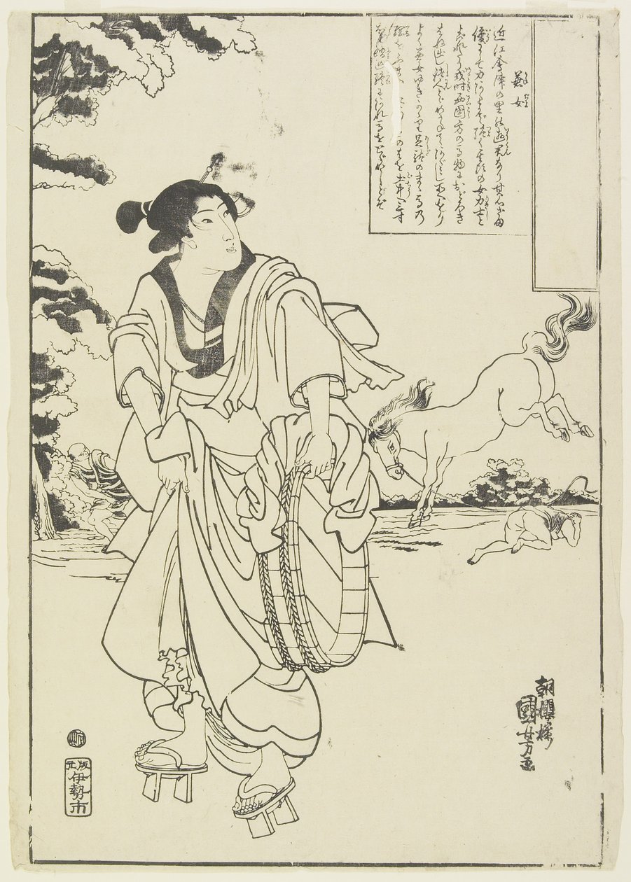 المرأة المصارع ، 1843-1847 بواسطة Utagawa Kuniyoshi