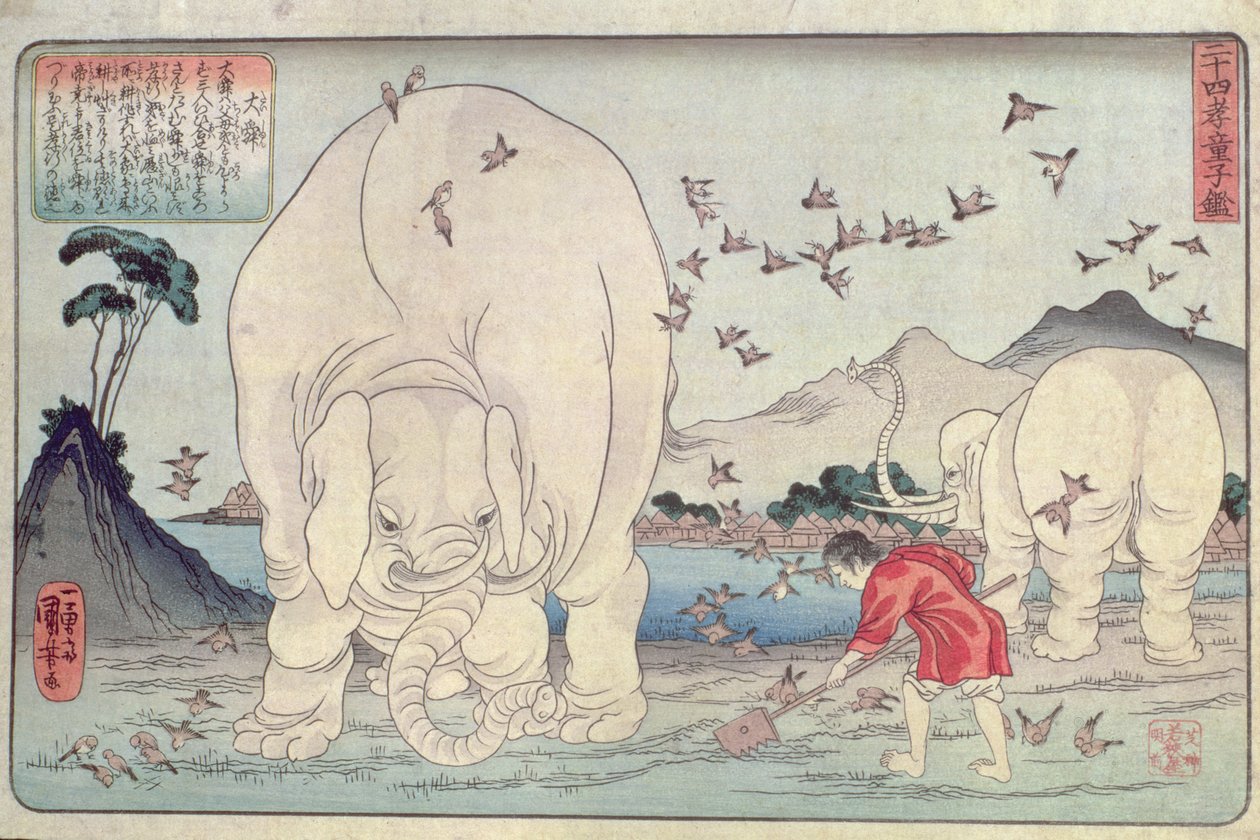 أربعة وعشرون باراغون: تاي شون والفيلة ، حانة. ج 1830 ، (طباعة لوح خشبي ملون) بواسطة Utagawa Kuniyoshi