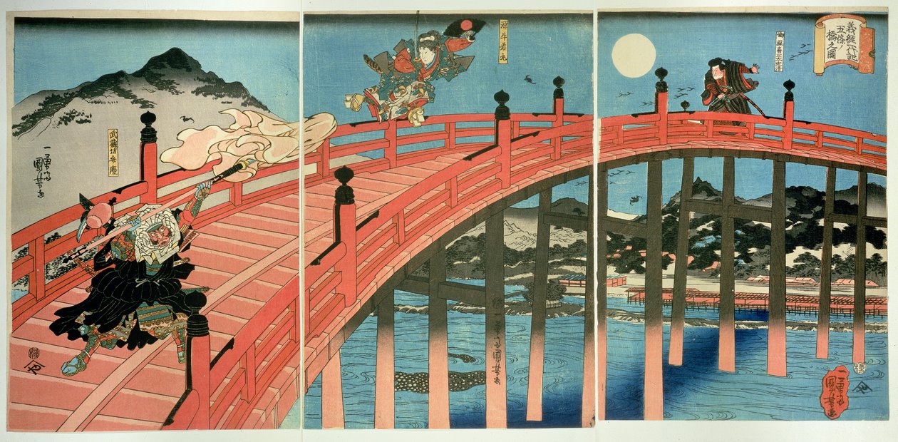 قتال Ushiwaka و Benkei على جسر Gojo ، تم نشره عام 1839 (طباعة لوحة خشبية ملونة) بواسطة Utagawa Kuniyoshi