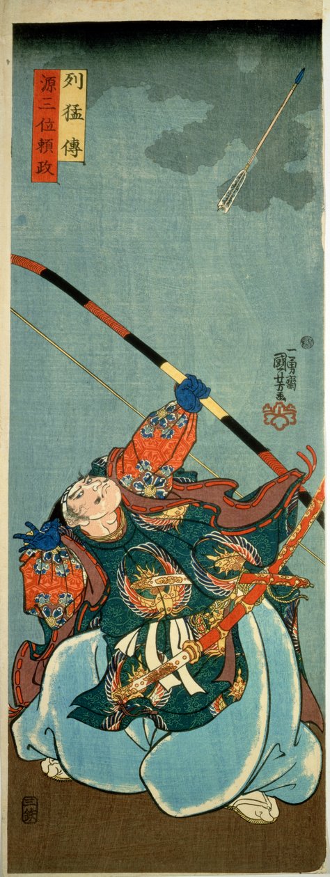 يوريماسا يطلق النار على الوحش نويي ، حانة. ج 1845 ، (طباعة لوح خشبي ملون) بواسطة Utagawa Kuniyoshi