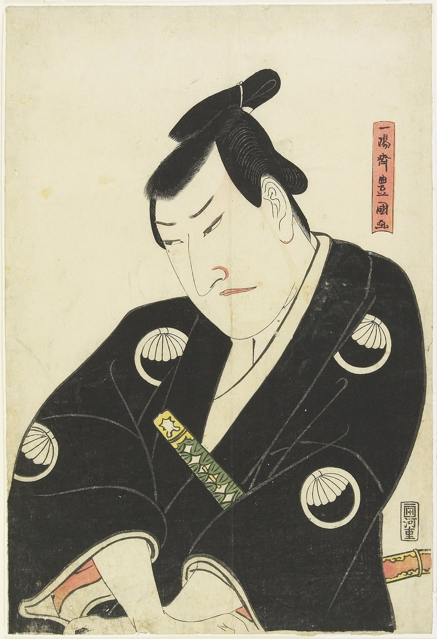 Sawamura Gennosuke مثل Tsuzuki Denshichi ، 1804 بواسطة أوتاغاوا تويوكوني