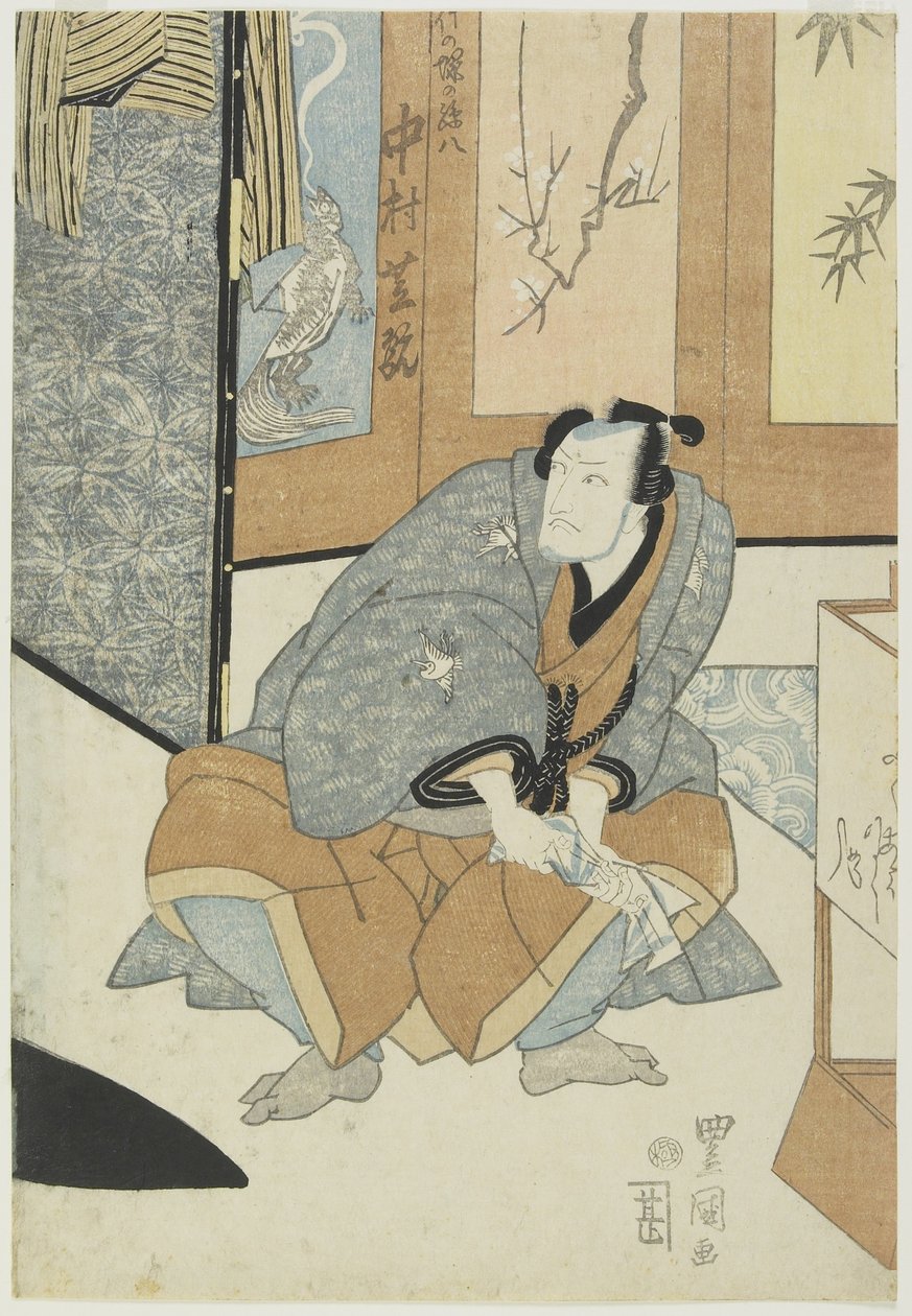 الممثل ناكامورا شيكان مثل Magohachi من تاكينوزوكا بواسطة أوتاغاوا تويوكوني