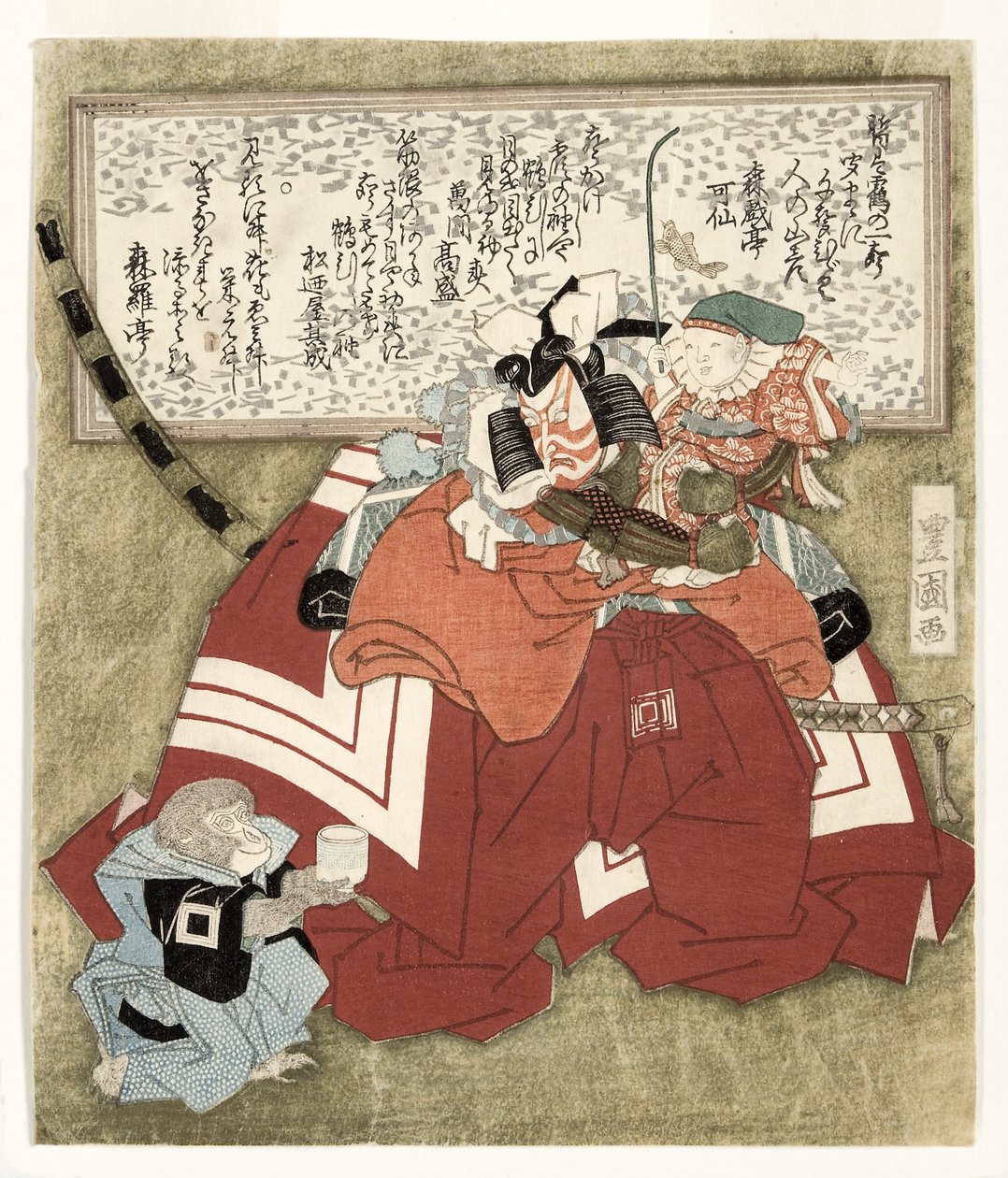 الممثل Ichikawa Danjuro VII في مسرحية Shibaraku ، c.1823-25 (طباعة لوح خشبي بالحبر و الميكا على الورق) بواسطة أوتاغاوا تويوكوني