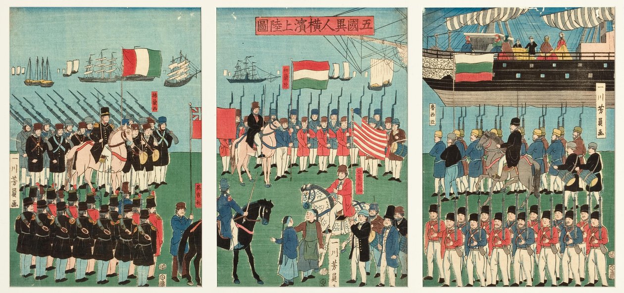 وصول خمس دول إلى يوكوهاما ، 1861 (قطعة خشبية) بواسطة أوتاغاوا يوشيكازو