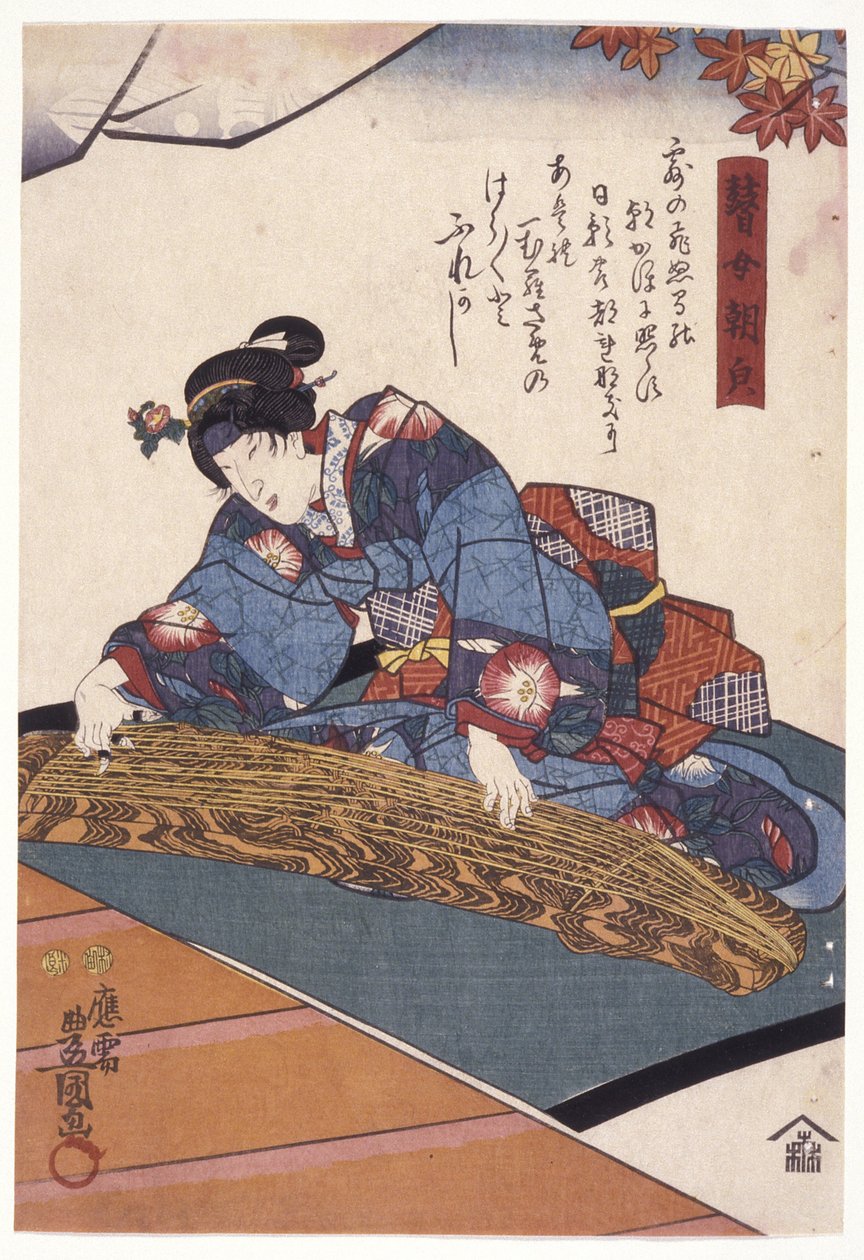 فرقة؟ Sh؟ ka In The Role Of The Blind Koto Player، Asagao (طباعة خشبية ملونة) بواسطة أوتاغاوا (1786-1865) كونيسادا