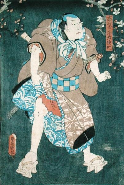 تفاصيل الشخصية الخامسة من "خمس شخصيات من مسرحية من تأليف Toyokuni" (انظر أيضًا 157882 بواسطة أوتاغاوا كونيسادا