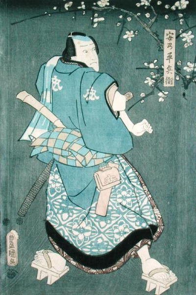 تفاصيل الشخصية الثانية من "خمس شخصيات من مسرحية من تأليف Toyokuni" (انظر أيضًا 157881 بواسطة أوتاغاوا كونيسادا