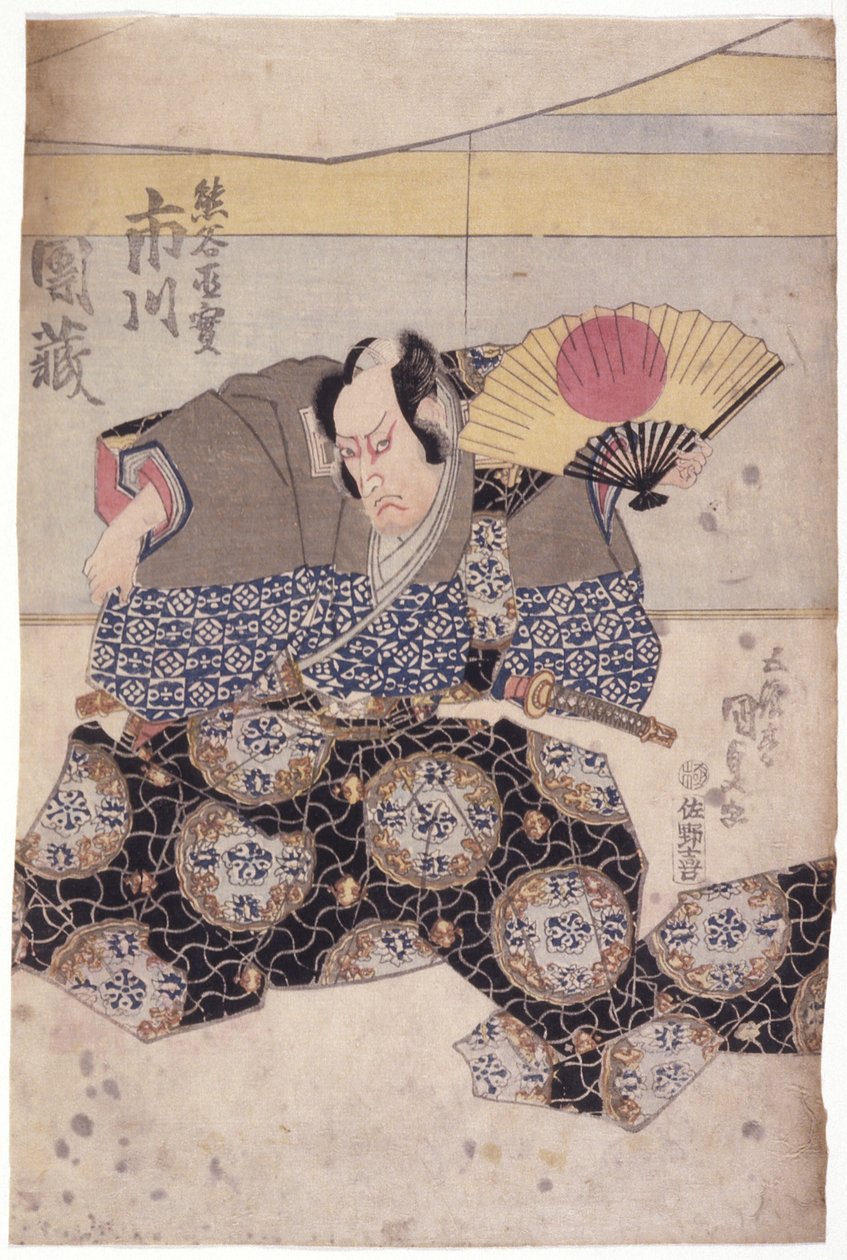 Ichikawa Danz? In The Role Of Kumagai Naozane (colour woodblock print) بواسطة أوتاغاوا (1786-1865) كونيسادا