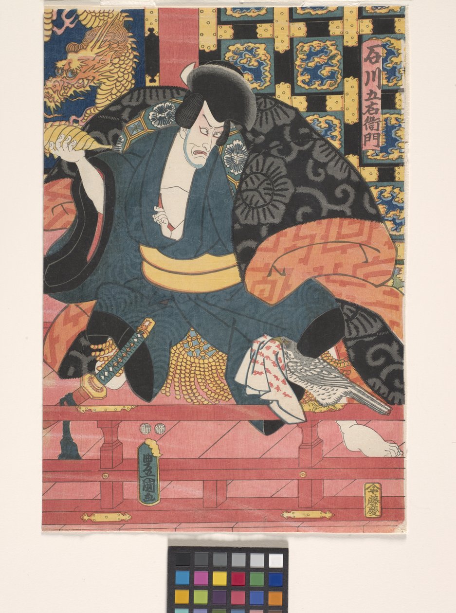 إيتشيكاوا الجمبري ض؟ مثل Goemon Ishikawa بواسطة أوتاغاوا (1786-1865) كونيسادا