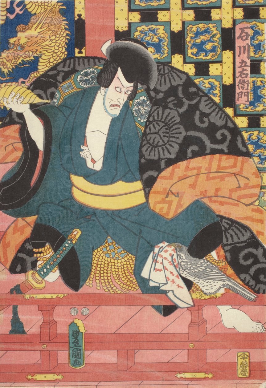 Ichikawa Budozome As Ishikawa Goemon بواسطة أوتاغاوا (1786-1865) كونيسادا