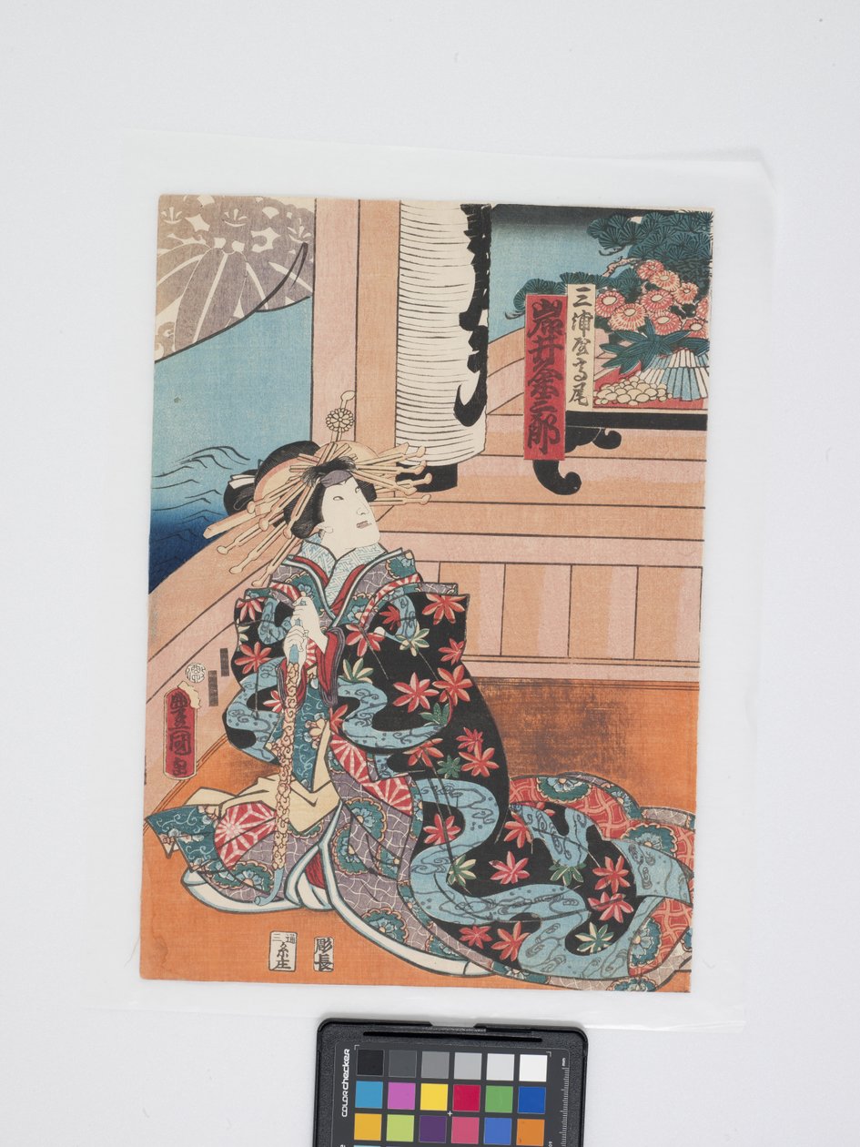 إيواي كومسابور؟ III In The Role Of Takao Of Miura-Ya (طباعة خشبية ملونة ، نقش مزدوج) بواسطة أوتاغاوا (1786-1865) كونيسادا
