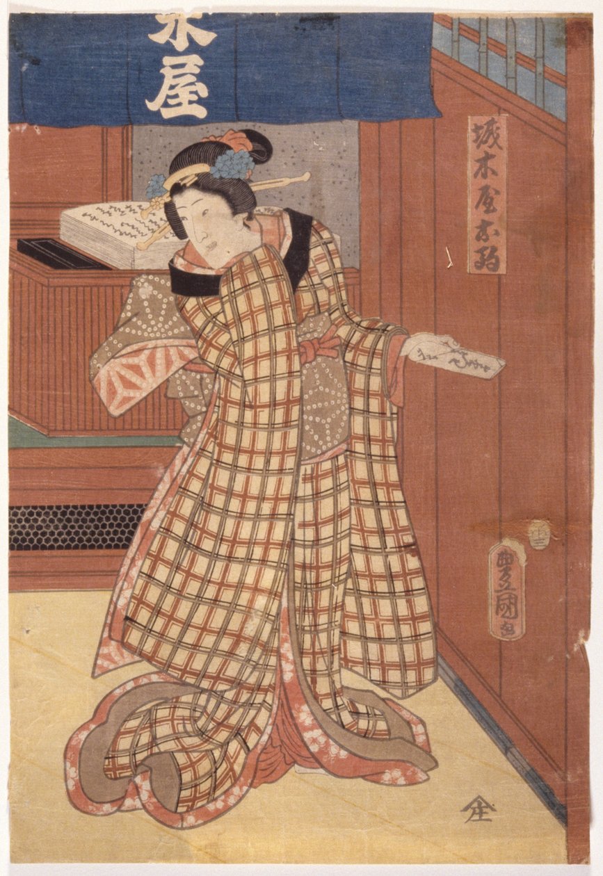سيدة مع جهاز لوحي (طباعة خشبية ملونة) بواسطة أوتاغاوا (1786-1865) كونيسادا