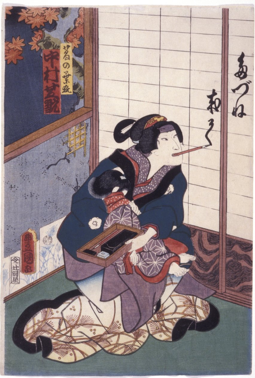 ناكامورا شيكان في دور The Fox Kuzunoha (Kuzunoha Kitsune) (نقش خشبي ملون) بواسطة أوتاغاوا (1786-1865) كونيسادا