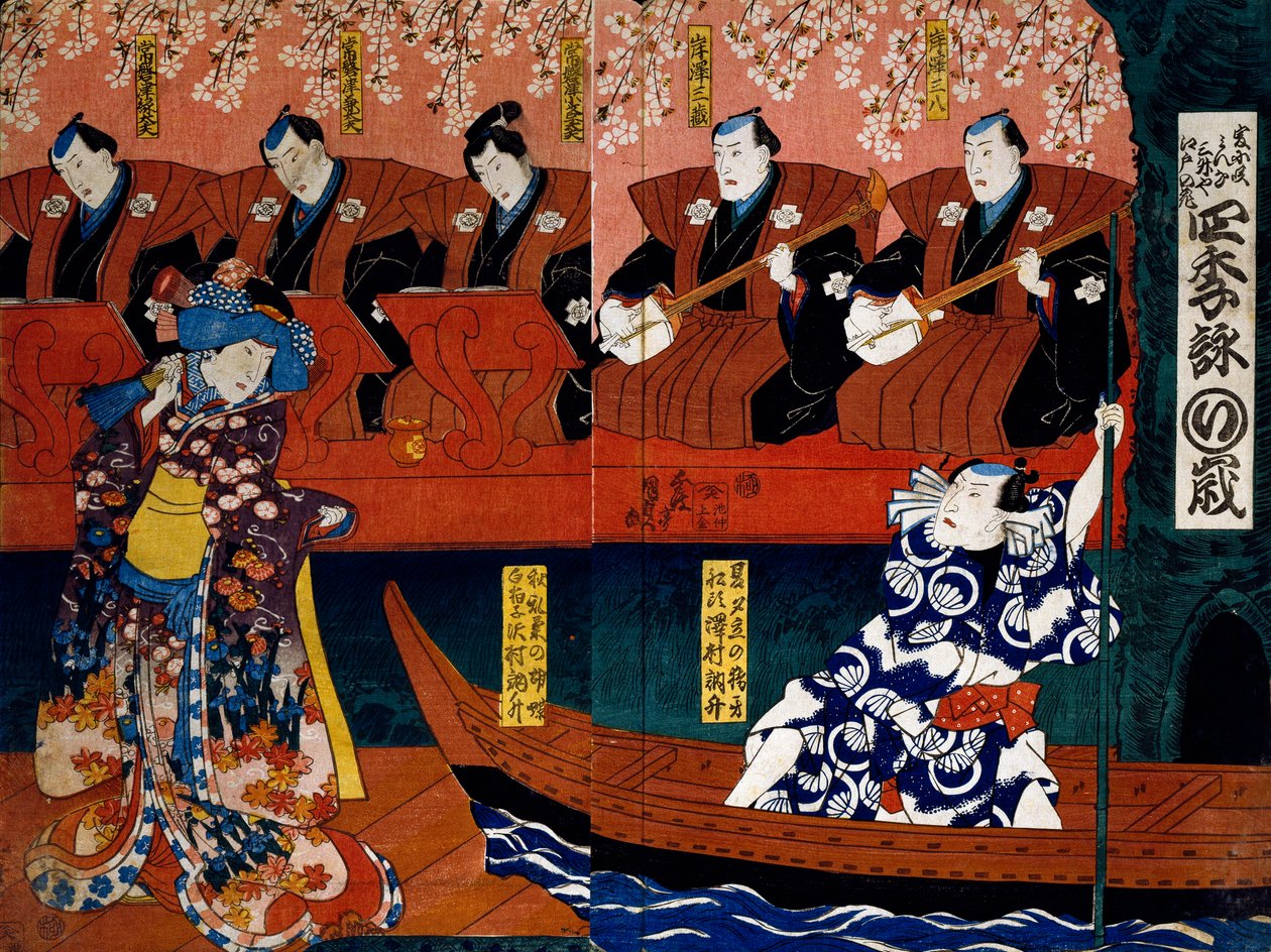Shiki no Nagame Maru-ni-I no Toshi ، ممثل توشي ، مشهد من فور سيزونز بواسطة أوتاغاوا كونيسادا