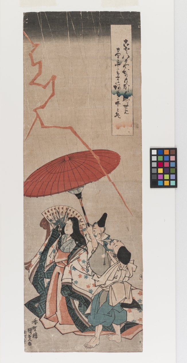  بواسطة أوتاغاوا (1786-1865) كونيسادا