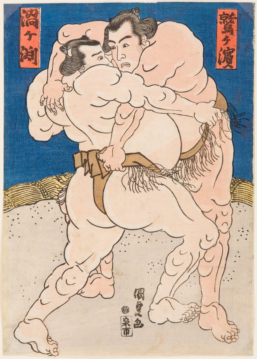 المقاتلين القتاليين من أوزوغافوتشي وواشيغاما. Estampe de Utagawa Kunisada (1786-1865) ، مقابل 1830 - مباراة المصارعة Uzugafuchi vs Washigahama ، بواسطة Kunisada (Toyokuni III) ، Utagawa (1786-1865). نقش خشبي ملون ، ج. ١٨٣٠. الأبعاد: ٣٧ × ٢٦ سم. خاص ج بواسطة أوتاغاوا كونيسادا