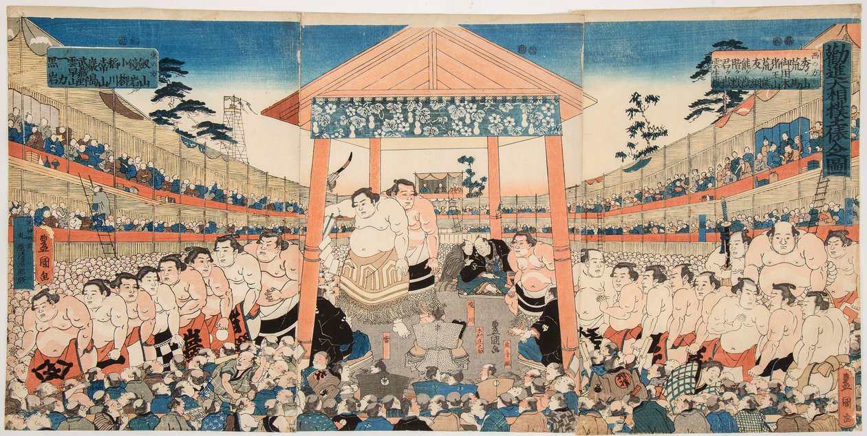 كانجين أوزومو (موكب مصارعين السومو في معركة لجمع التبرعات). طباعة بواسطة Utagawa Kunisada (1786-1865) - Kanjin Ozumo ، بواسطة Kunisada (Toyokuni III) ، Utagawa (1786-1865). نقش خشبي ملون ، ج. ١٨٥٠. الحجم: ٣٧.٥ × ٧٥.٥ سم. مجموعة خاصة بواسطة أوتاغاوا كونيسادا