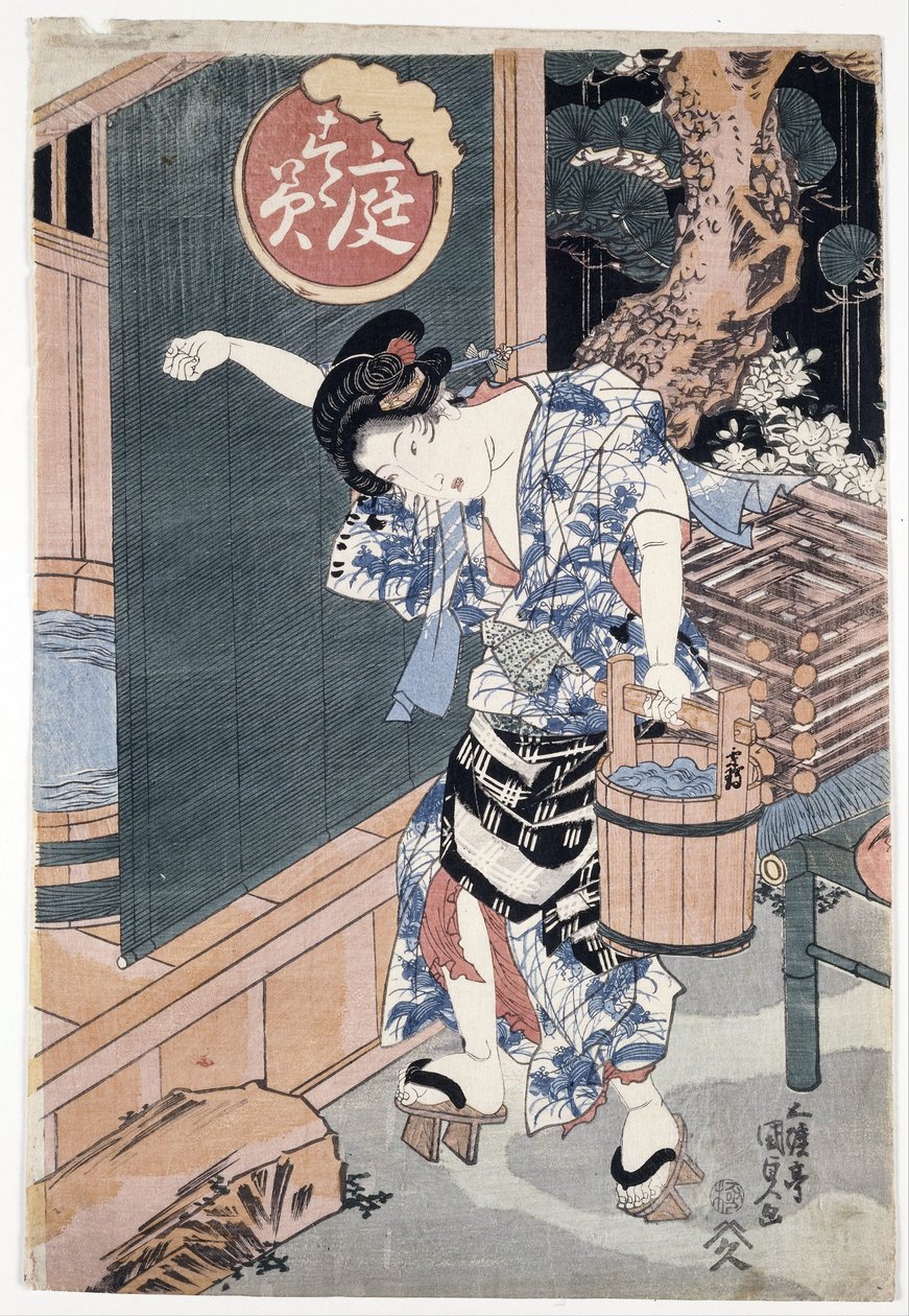 بانيو الحديقة على طراز Kunisada (Toyokuni III) ، أوتاغاوا (1786-1865) بواسطة أوتاغاوا كونيسادا