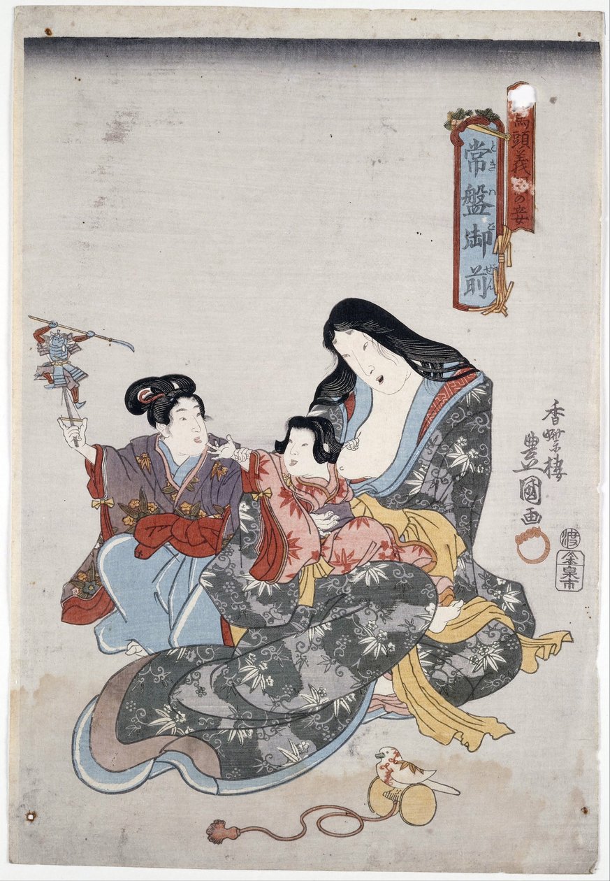 Tokiwa Gozen An d Her Chi ld Ren Par Kunisada (Tokiwa Gozen) ، أوتاغاوا (1786-1865) بواسطة أوتاغاوا كونيسادا