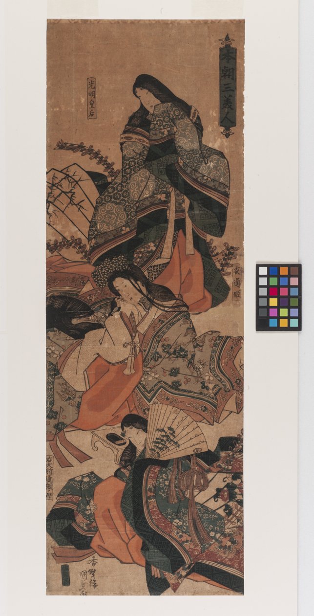 بواسطة أوتاغاوا (1786-1865) كونيسادا