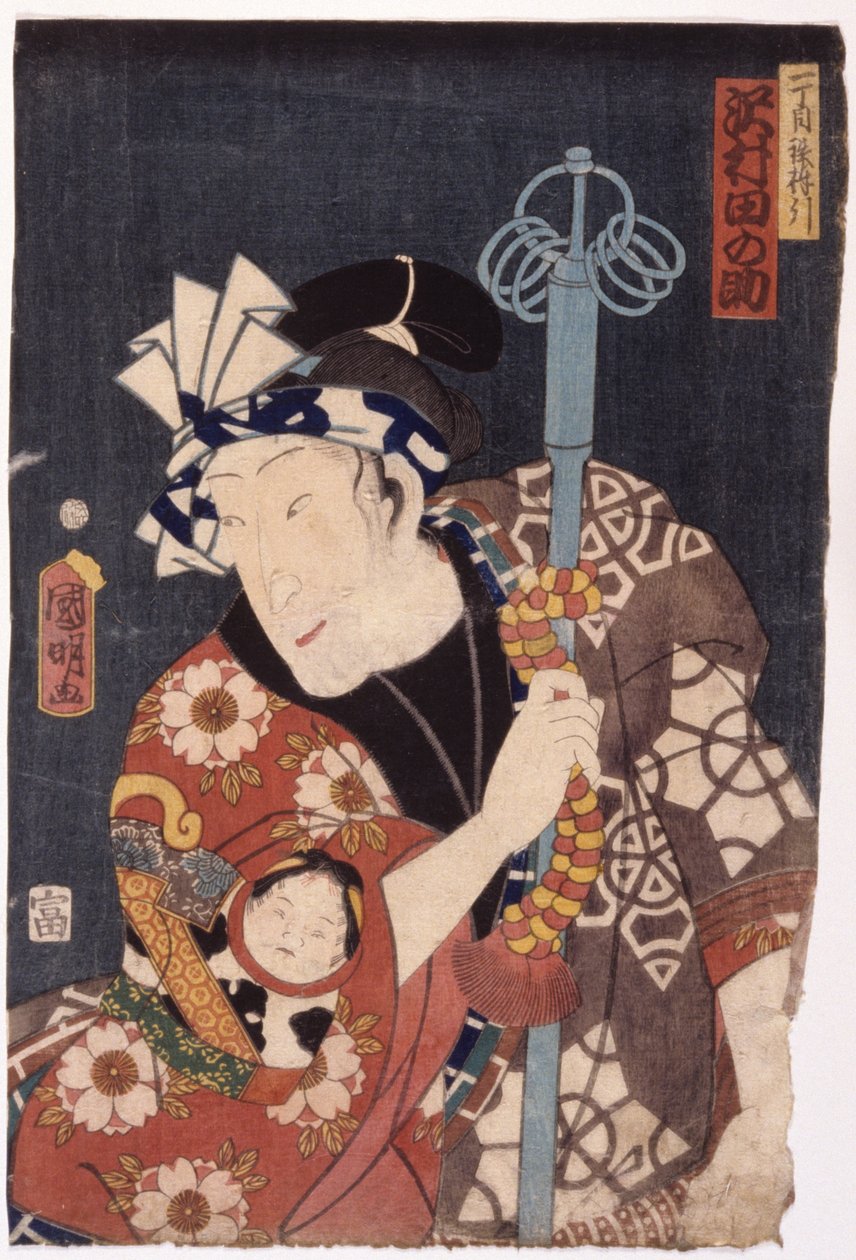 الممثل Sawamura Tanosuke As Itch؟ me Tetsub؟ hiki (طباعة خشبية ملونة) بواسطة أوتاغاوا (1835 1888) كونياكي