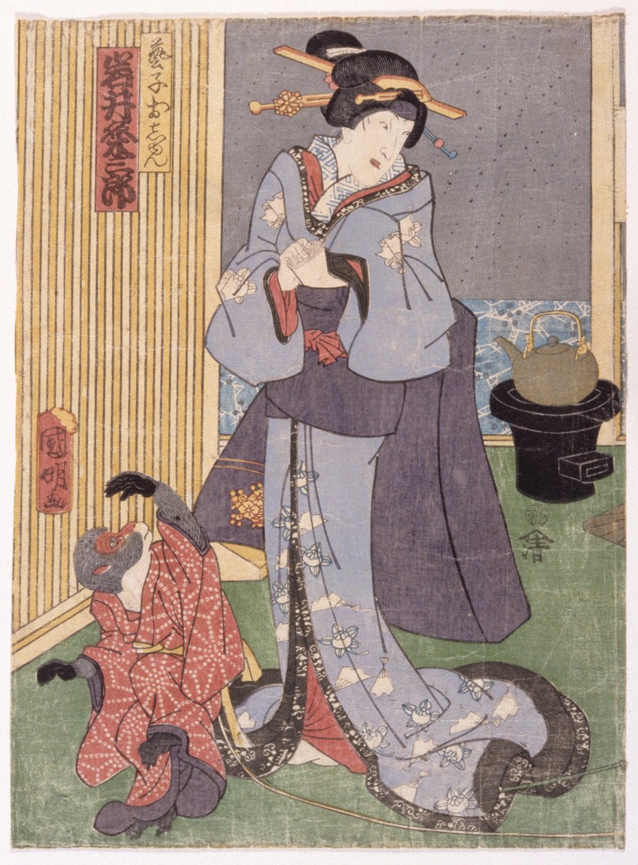 إيواي كوميزابور؟ III In The Role Of Geiko Oshun (طباعة خشبية ملونة) بواسطة أوتاغاوا (1835 1888) كونياكي