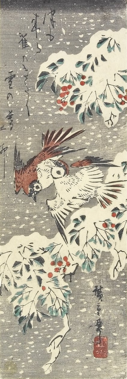 (البامبو السماوي والعصافير في الثلج) ، 1830-1858 بواسطة Utagawa Hiroshige