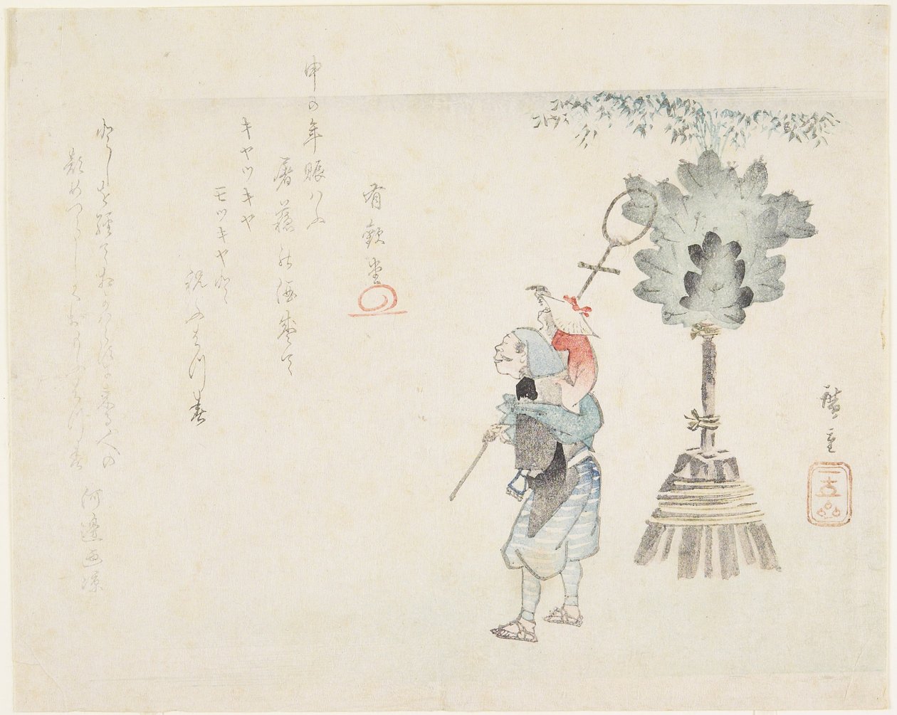 (زعيم القرد) ، ج. 1848 بواسطة Utagawa Hiroshige