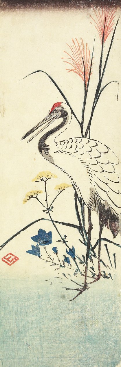 (بامباس غراس ، باترينا ، زهرة الجريس الصينية ورافعة) ، 1830-1858 بواسطة Utagawa Hiroshige