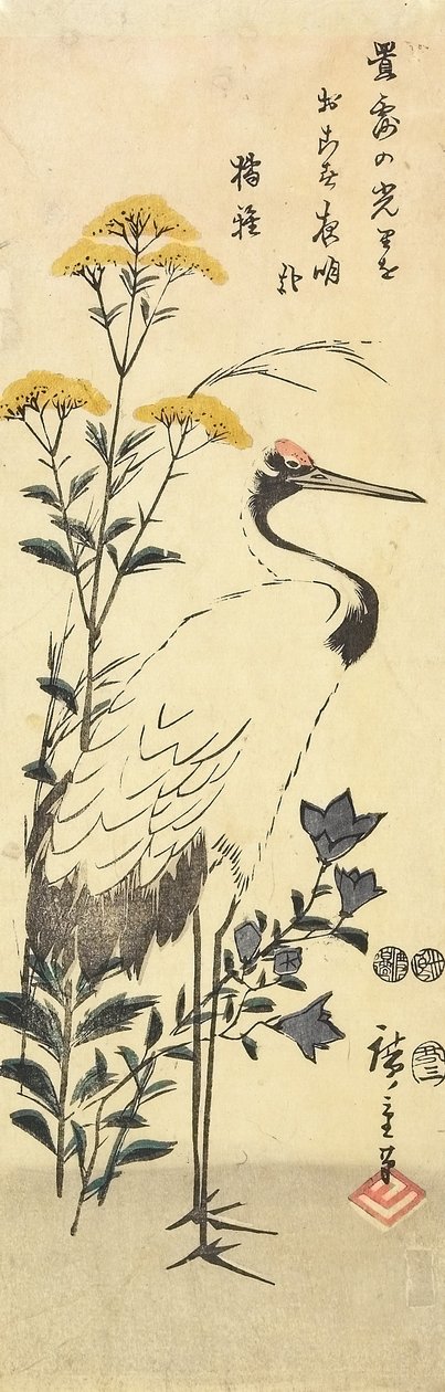 (Patrinia ، الجريس الصيني ورافعة) ، مارس 1853 بواسطة Utagawa Hiroshige