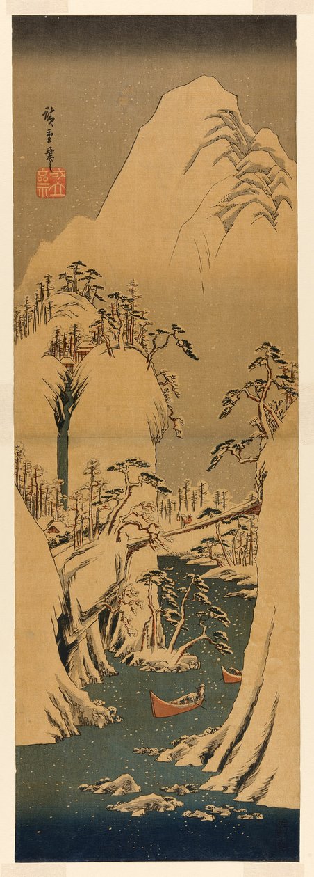 مضيق ثلجي على نهر فوجي بواسطة Utagawa Hiroshige
