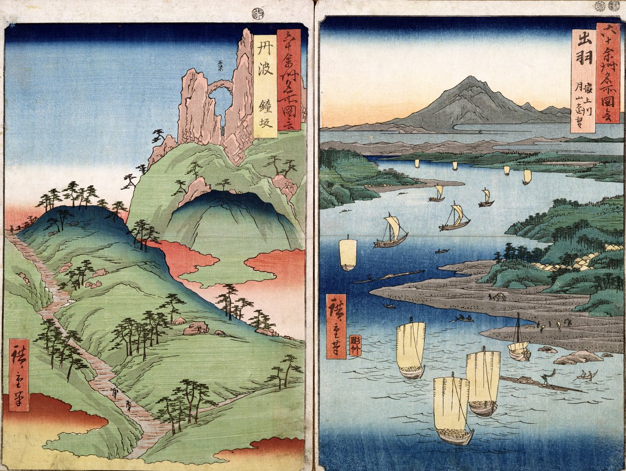 منظر طبيعي ومناظر بحرية ، منظران من سلسلة "60 -Odd Famous Views of the Provinces &39;، pub. بواسطة Kosheihei ، 1853 ، (طبعة خشبية ملونة) بواسطة Utagawa Hiroshige