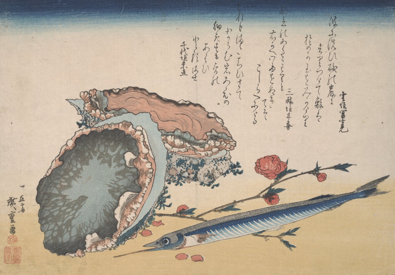 أذن البحر ، نصف المنقار ، وزهر الخوخ بواسطة Utagawa Hiroshige