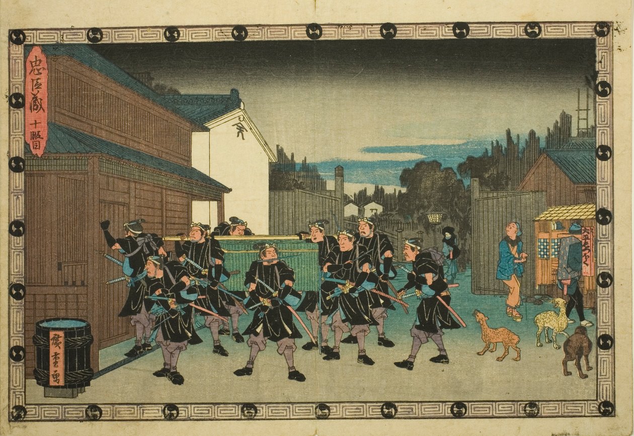 الفصل 10 (جودانم) ، من سلسلة "انتقام الخدم المخلصين (تشوشينغورا)" بواسطة Utagawa Hiroshige