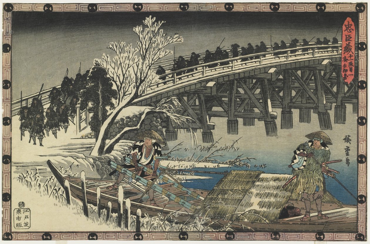 قانون 11 ، المشهد 1 - المغادرة للهجوم الليلي ، 1834-1839 بواسطة Utagawa Hiroshige