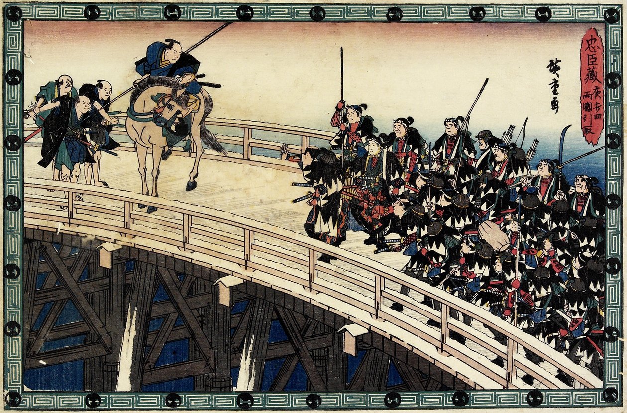 قانون 11 المشهد 5 من الهجوم الليلي ؛ الاعتقال على جسر Ryo_goku ، ج. 1838 بواسطة Utagawa Hiroshige