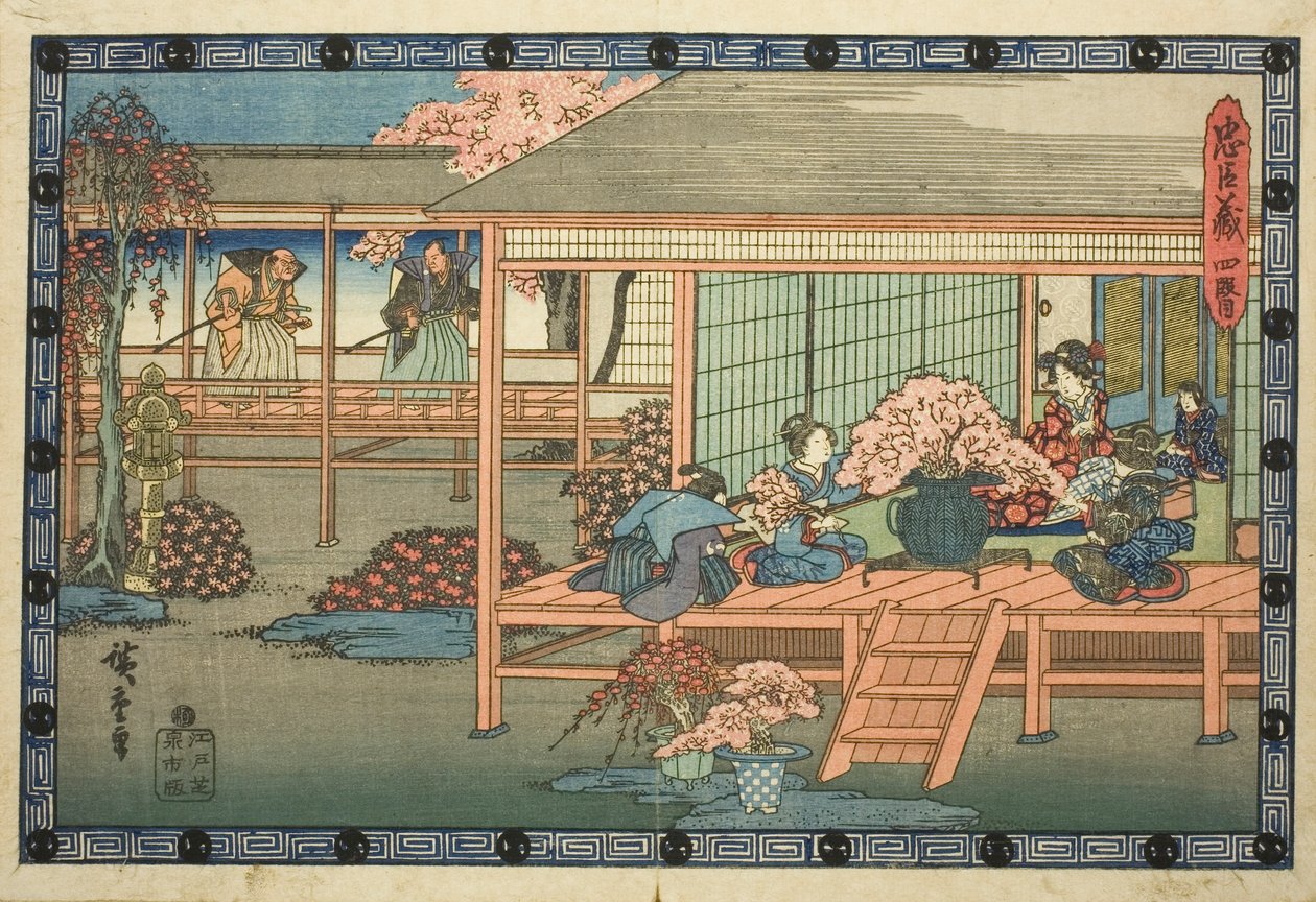 الفصل 4 (Yondanme) ، من سلسلة "The Revenge of the Loyal Retainers (Chushingura)" بواسطة Utagawa Hiroshige