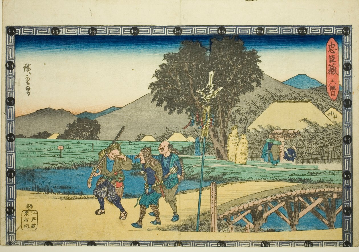 الفصل 6 (Rokudanme) ، من سلسلة "انتقام الخدم المخلصين (تشوشينغورا)" بواسطة Utagawa Hiroshige