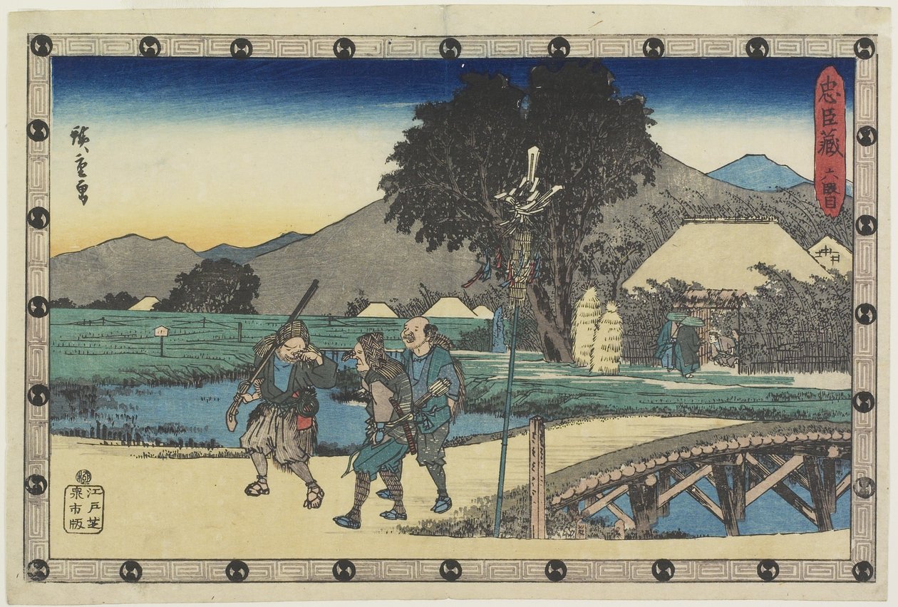 قانون 6 ، 1838 بواسطة Utagawa Hiroshige
