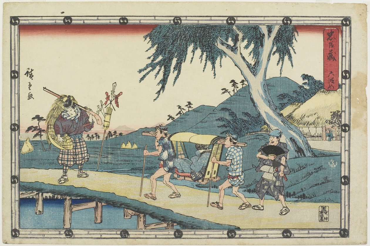 قانون 6 ، 1843-1847 بواسطة Utagawa Hiroshige