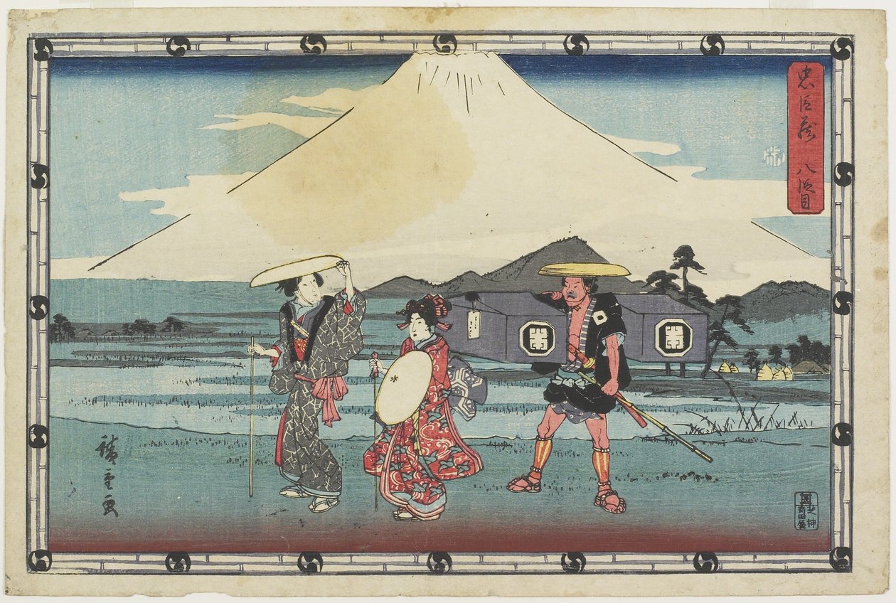 قانون 8 ، 1843-1847 بواسطة Utagawa Hiroshige