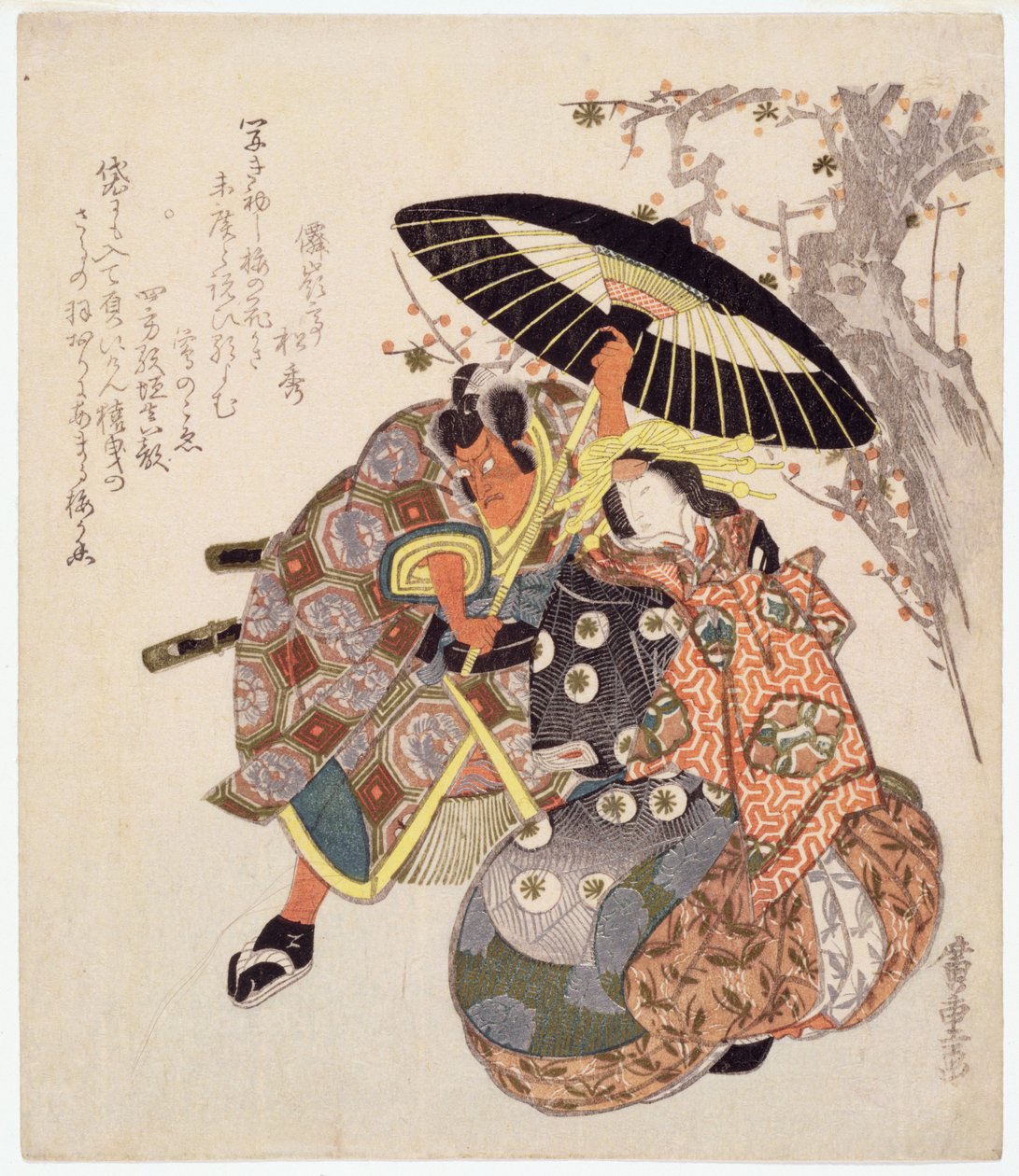 ممثل (طباعة لوح خشبي ملون) بواسطة Utagawa Hiroshige