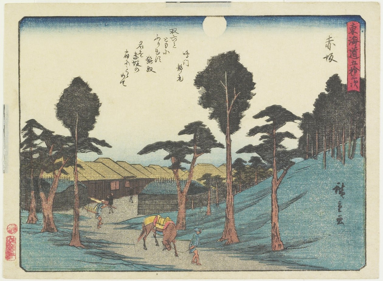 أكاساكا ، 1837-1844 بواسطة Utagawa Hiroshige