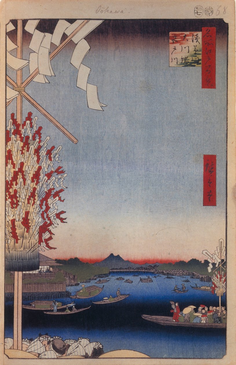 نهر أساكوسا ، نهر مياتو ، النهر العظيم مائة مشاهد شهيرة لإيدو ، 1856-1858 بواسطة Utagawa Hiroshige