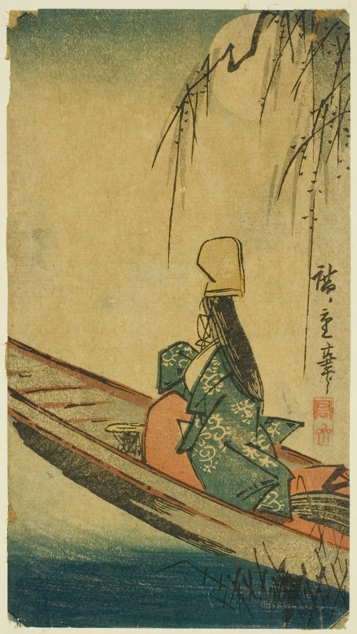 قارب أسازوما بواسطة Utagawa Hiroshige