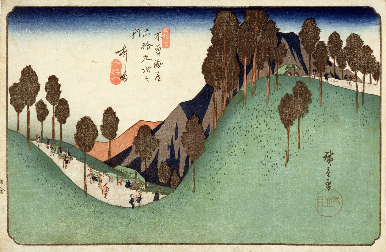 أشيدا ، من تسعة وستين محطة على طريق كيسوكيدو السريع ، c.1838 (طباعة ملونة خشبية) بواسطة Utagawa Hiroshige