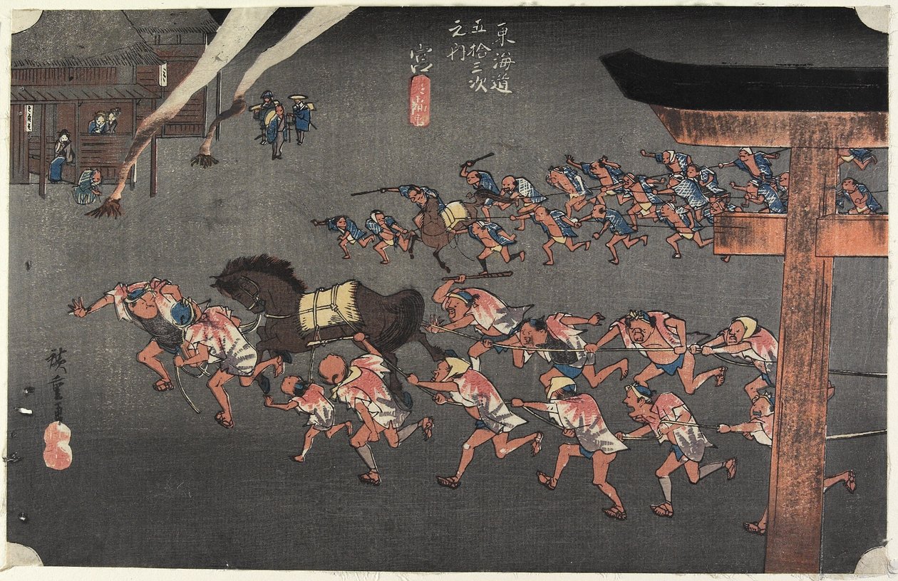 ضريح أتسوتا ، ميا ، ج .1833 بواسطة Utagawa Hiroshige