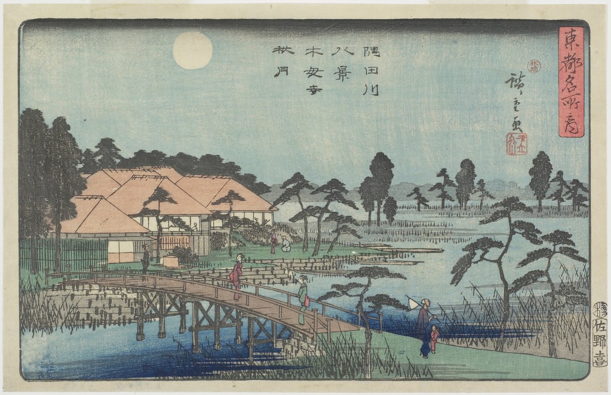 قمر الخريف فوق معبد موكوبوجي ، ج. 1840-1842 بواسطة Utagawa Hiroshige