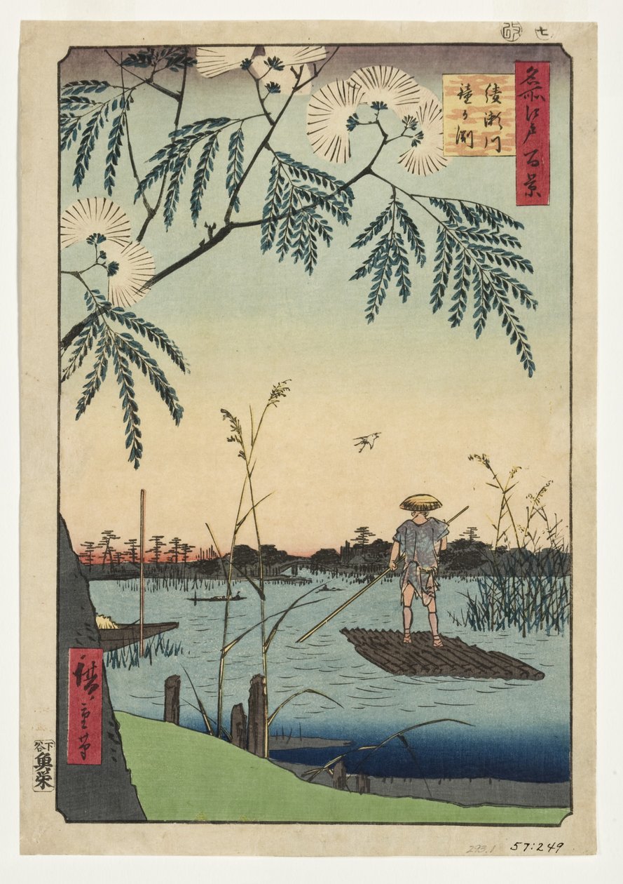 نهر أياسي وكانيجافوتشي ، 1857 (قطعة خشبية) بواسطة Utagawa Hiroshige