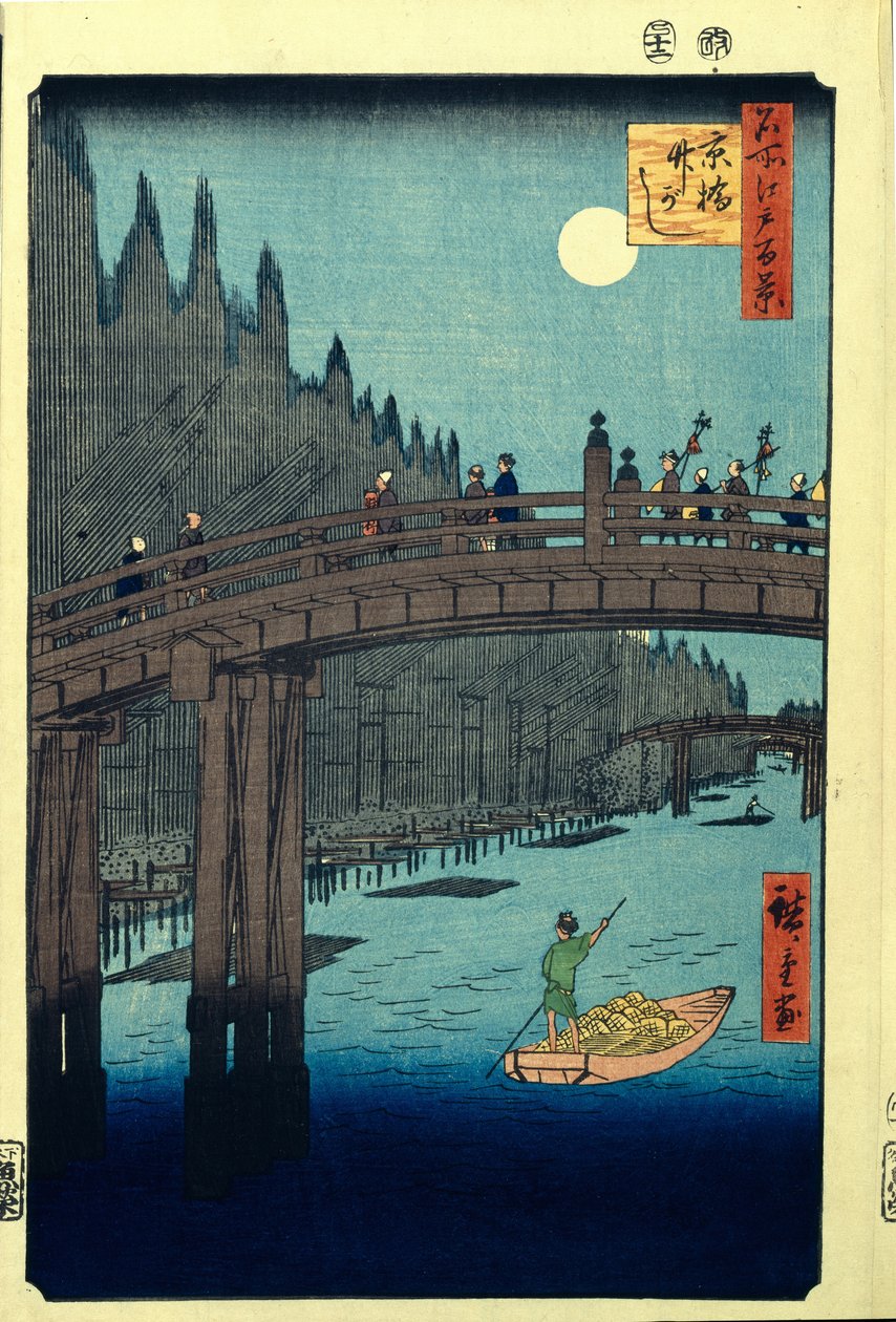 رصيف البامبو بجسر كيوباشي. مائة مشاهدة شهيرة لإيدو ، ج. 1858 بواسطة Utagawa Hiroshige